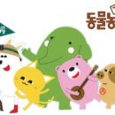 위어컴퍼니