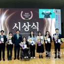 제주 제주특별자치도장애인총연합회 헤드라인제주