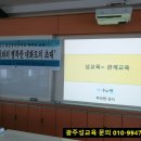 화순동면중학교 이미지