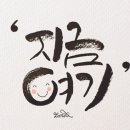 인디워커