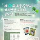 (주)대성에너지 이미지