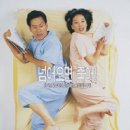 연흥 이미지