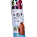 리빙굿 이미지