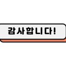 보룡약국 이미지
