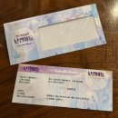 (주)민우 | 어른이 뮤지컬 &lt;난쟁이들&gt; 첫공 후기 👑🏰 | 온갖 정보 눌러 담은 뮤덕 후기