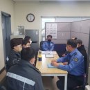 제주해양경찰서 한림파출소