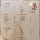카페청림 - 논산시 중앙로384번길 25-10 | 카페청림