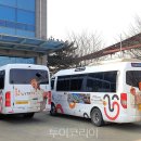 (주)정원시티산업 이미지