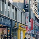 서현봄약국 이미지