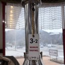 포천충전소 | 산정호수이동갈비 포천 궁예가든