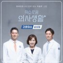 미소를만드는치과의원 이미지