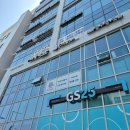 지에스(GS)25 남양주청학점 | 남양주 디저트 카페 오트얌 디저트선물로 인기