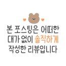 상남한마음병원 이미지