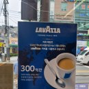 스넥앤커피