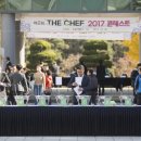 군위고속도로휴게소(상)휴게소 이미지