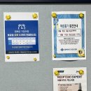 행복한가정의원 이미지