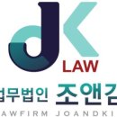 조앤김 네이버블로그