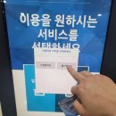 화랑관 다목적경기장(체육경기/토요일 및 공휴일) | 보령에서 운동하기 좋은 곳 보령국민체육센터 수영장 헬스장 테니스장 이용시간,가격 및 정보 총정리