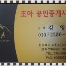 영등동-45 이미지