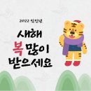 자인공인중개사사무소 이미지