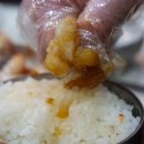 고려두루치기 이미지