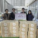 은혜과일 이미지