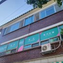 가이드남춘천푸르넷