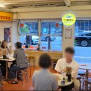 미스타교자 영등포점 이미지