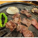 명품한돈한우정육