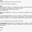 네오레지덴텔