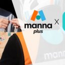 만나정식 이미지