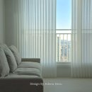 유성숲오투그란데3차아파트경로당 | 대전유성구커튼 덕명동 유성숲오투그란데3차 여기 대박이네요