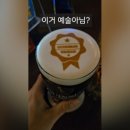 기네스브릿지