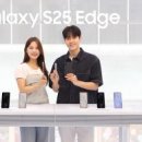 (주)갤럭시스포츠 이미지