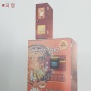 오토피씨방 이미지