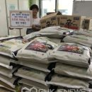 청학1동-10 이미지