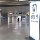 수인약국 이미지