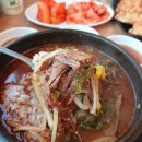 내촌해장국 | 포천 맛집 한우사골과 의성 흑마늘의 깊은 국물 맛 형제양평해장국 내촌본점에 다녀왔어요