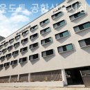 잠자리모텔 이미지