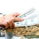 알고신 이미지