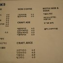 코너브런치