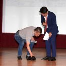 광주시청 대회의실 이미지