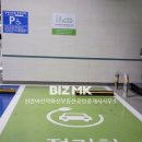 연화공인중개사사무소 이미지