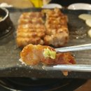 고품콩