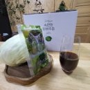 오르목장 이미지