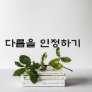 강변야식