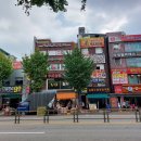 광명당구장 이미지