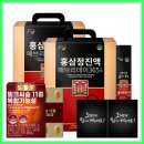 건강 관리 필수템! 매일 활력을 채워주는 홍삼정 진액 에브리데이 365 홍삼 스틱 순수식품 생생 후기