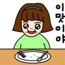 아리랑별관 이미지