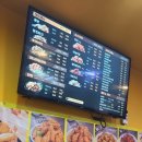 봉곡옛날통닭 이미지